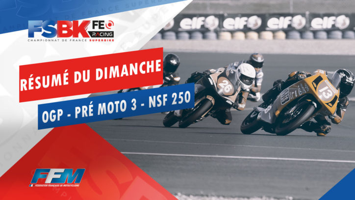 // RÉSUMÉ DU DIMANCHE OGP PRÉ MOTO 3 HONDA NSF 250 NOGARO // // RÉSUMÉ DU DIMANCHE OGP PRÉ MOTO 3 HONDA NSF 250 NOGARO //