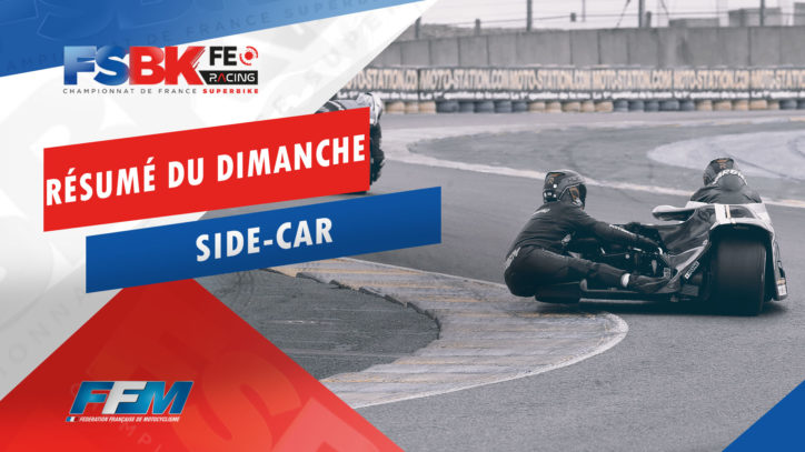 // RÉSUMÉ DU DIMANCHE SIDE CAR NOGARO // // RÉSUMÉ DU DIMANCHE SIDE CAR NOGARO //
