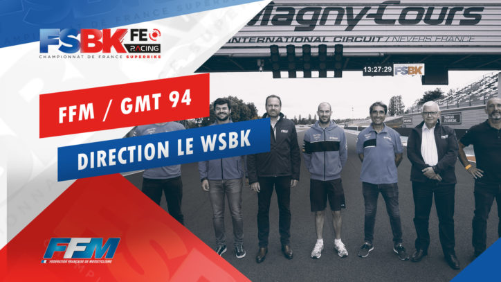 // FFM / GMT 94 // // FFM / GMT 94 //