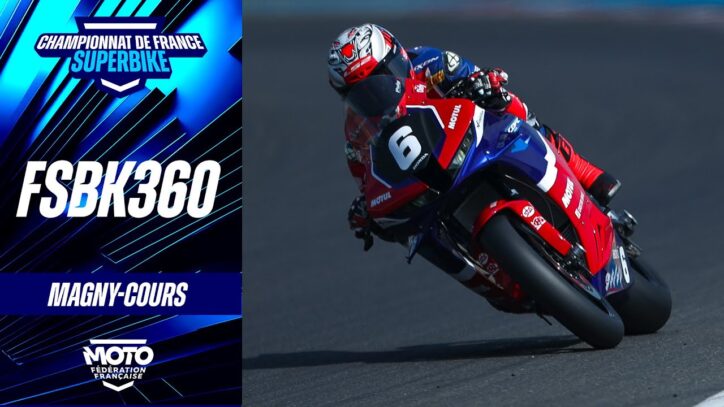 FSBK360 avec Corentin Perolari & Enzo Bellon ! – Nevers Magny-Cours (58) FSBK360 avec Corentin Perolari & Enzo Bellon ! – Nevers Magny-Cours (58)
