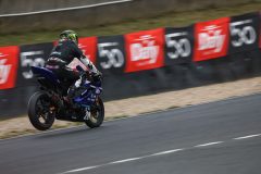 FSBK 2024