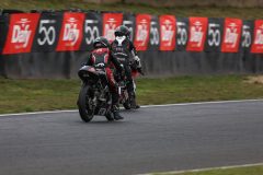 FSBK 2024