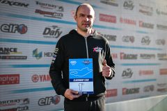 FSBK 2025