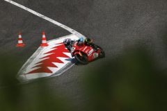 FSBK 2025 - Pau