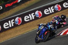 FSBK 2025 - Pau